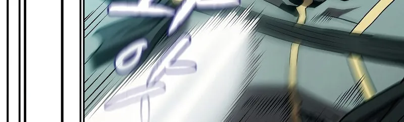 Read The Celestial Returned from Hell chapter 42 image 75 on Lezhin