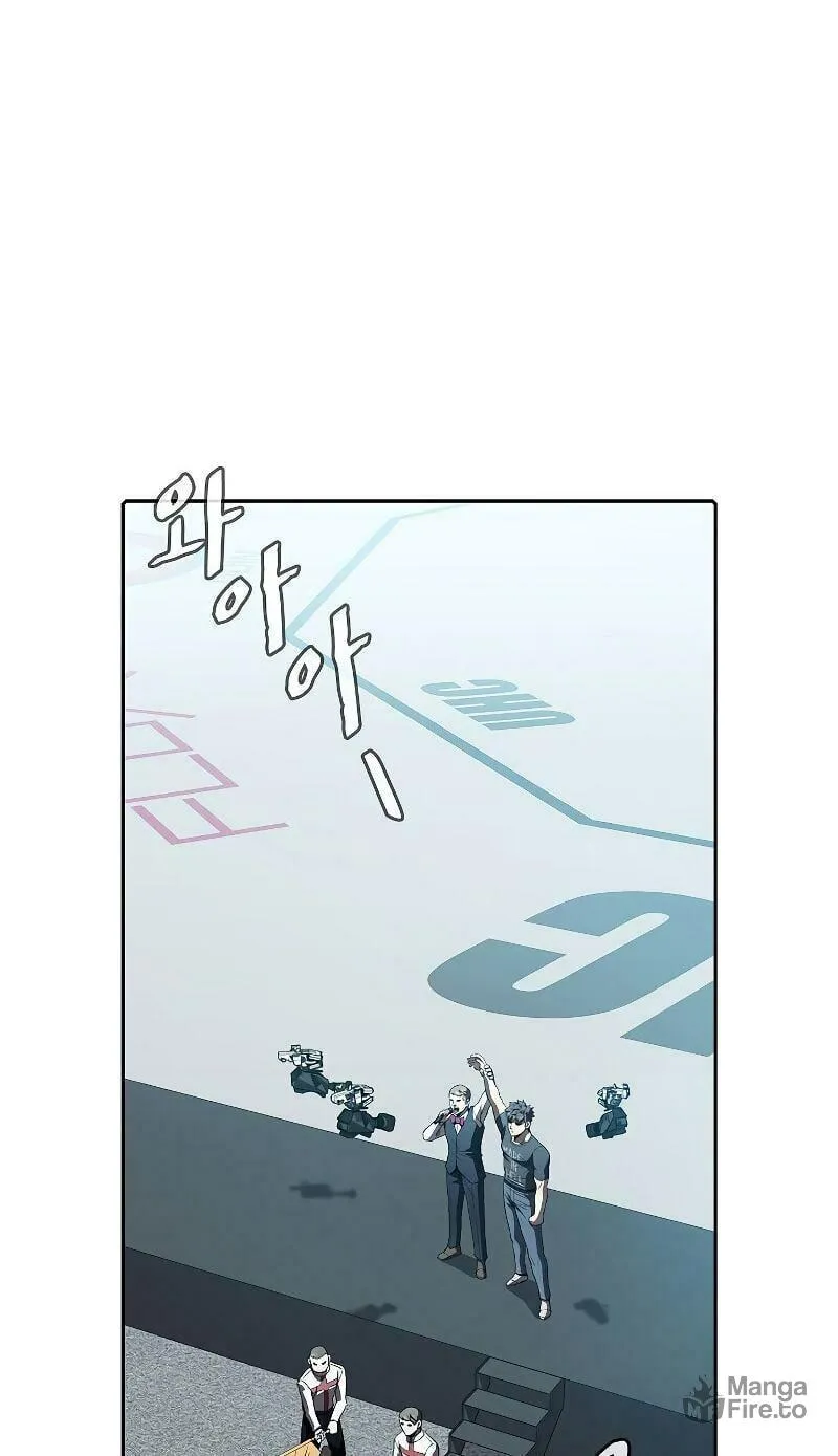 Read The Celestial Returned from Hell chapter 43 image 5 on Lezhin