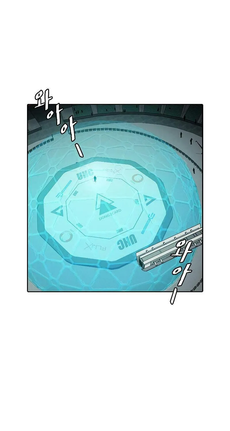 Read The Celestial Returned from Hell chapter 43 image 52 on Lezhin
