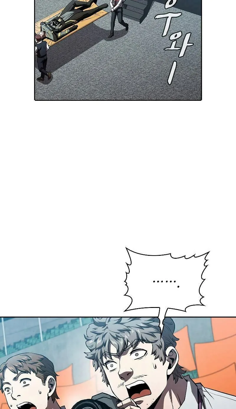 Read The Celestial Returned from Hell chapter 43 image 6 on Lezhin