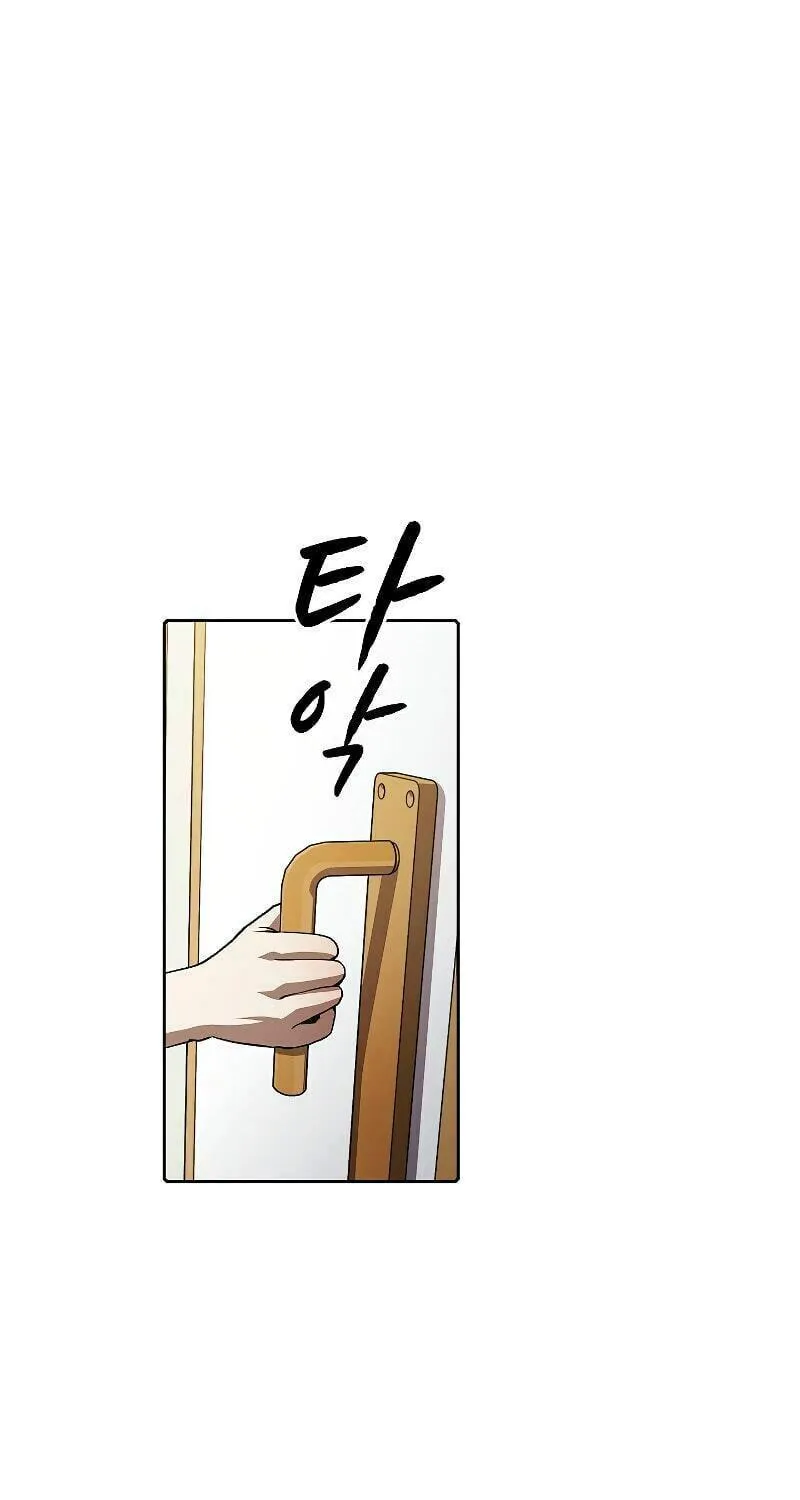 Read The Celestial Returned from Hell chapter 45 image 46 on Lezhin