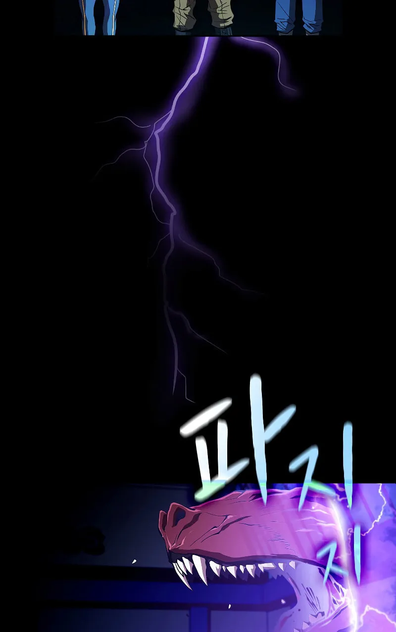 Read The Celestial Returned from Hell chapter 47 image 47 on Lezhin