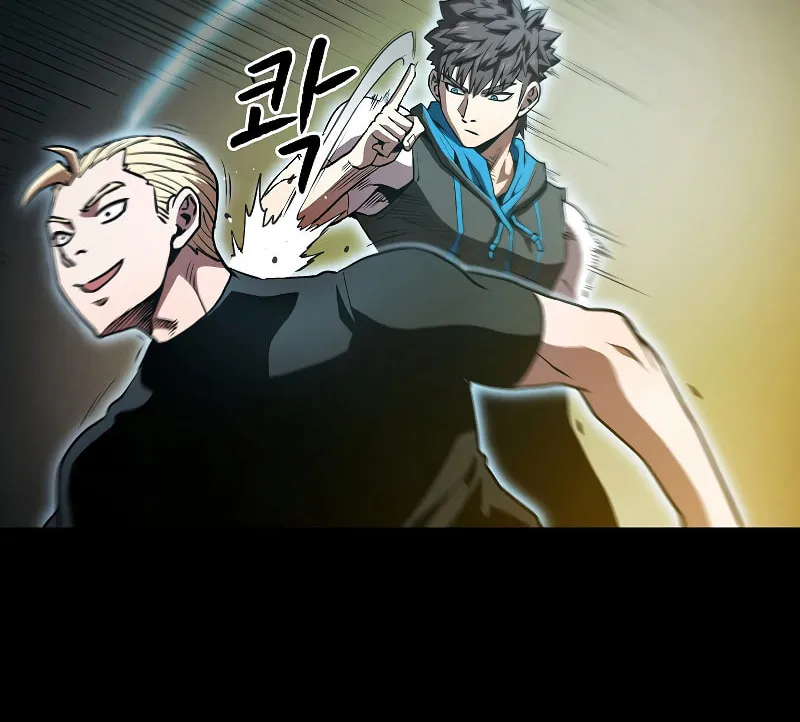 Read The Celestial Returned from Hell chapter 47 image 59 on Lezhin