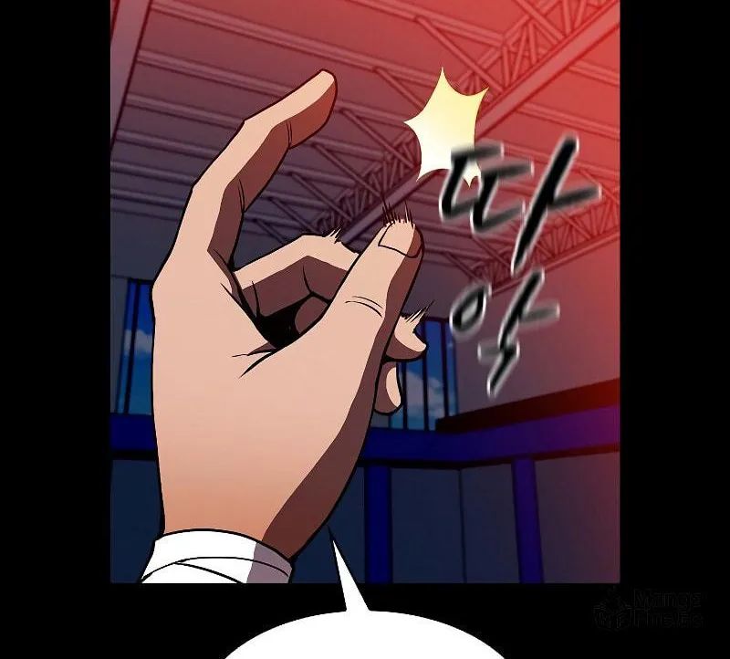Read The Celestial Returned from Hell chapter 47 image 73 on Lezhin