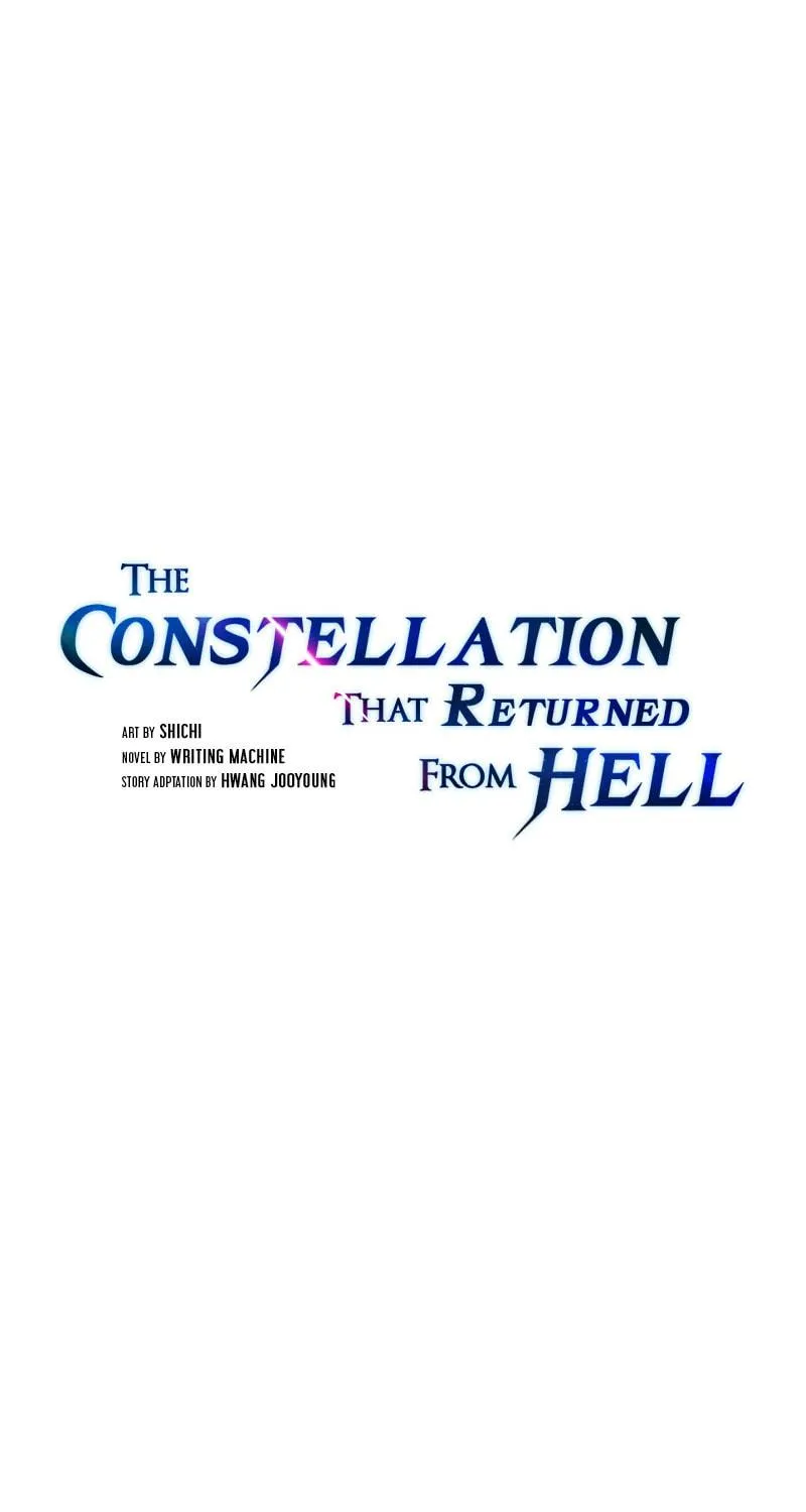 Read The Celestial Returned from Hell chapter 48 image 4 on Lezhin