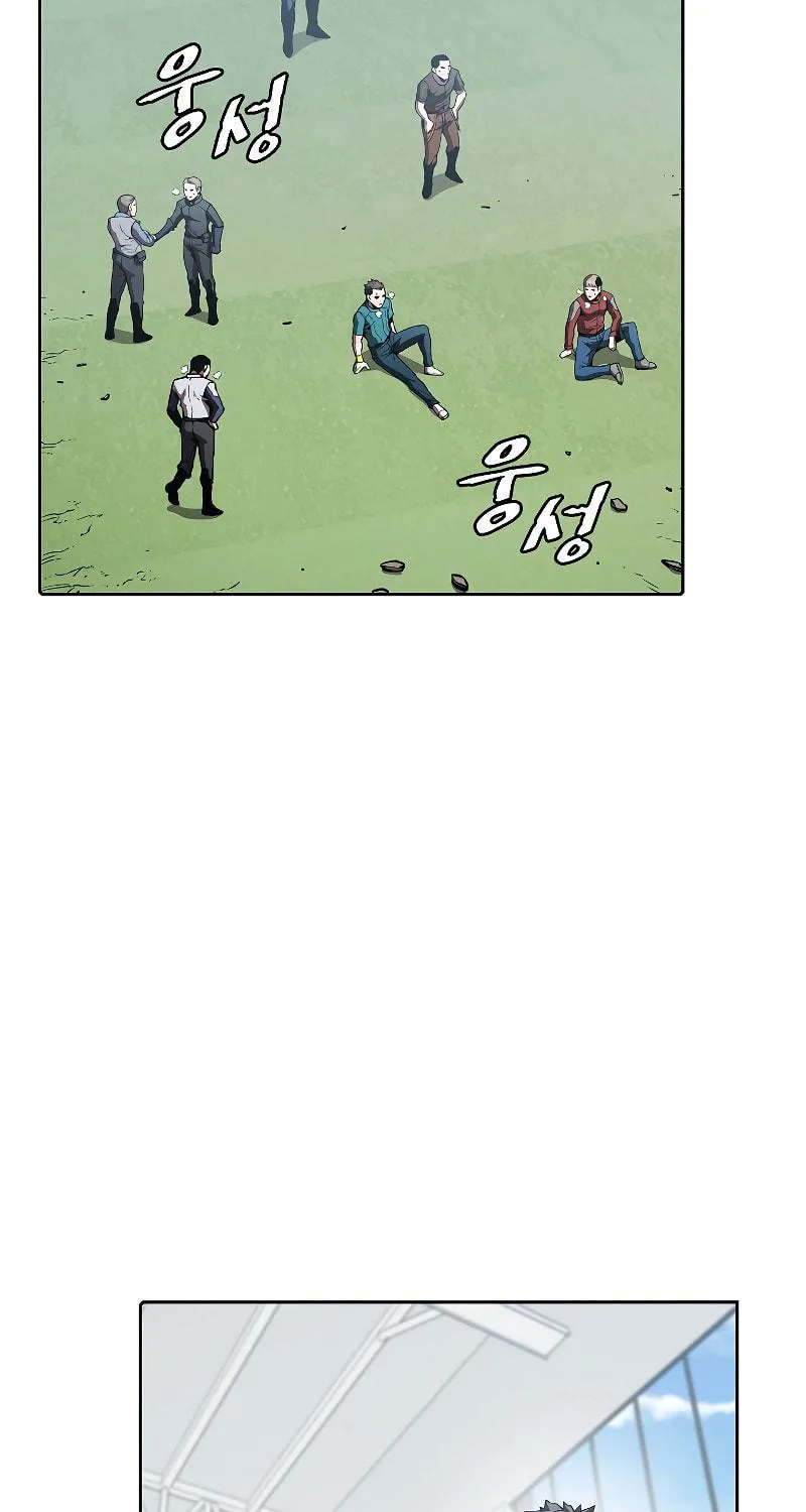 Read The Celestial Returned from Hell chapter 48 image 6 on Lezhin