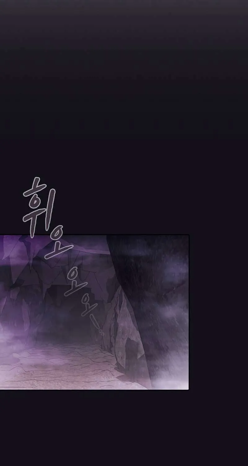 Read The Celestial Returned from Hell chapter 49 image 27 on Lezhin