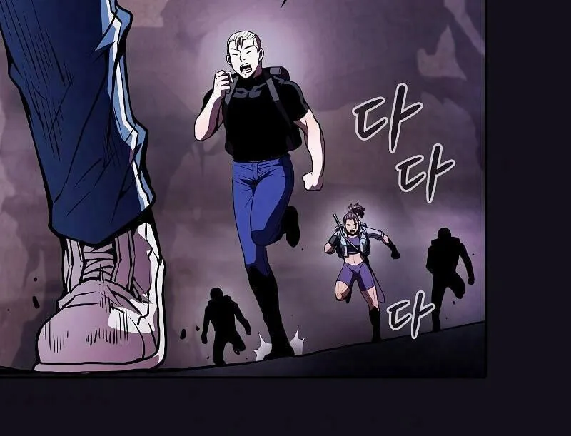 Read The Celestial Returned from Hell chapter 49 image 59 on Lezhin