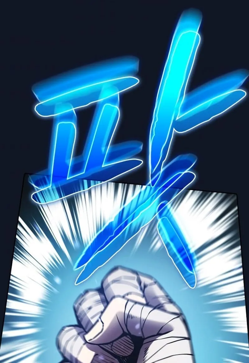 Read The Celestial Returned from Hell chapter 5 image 33 on Lezhin