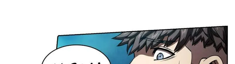 Read The Celestial Returned from Hell chapter 5 image 63 on Lezhin