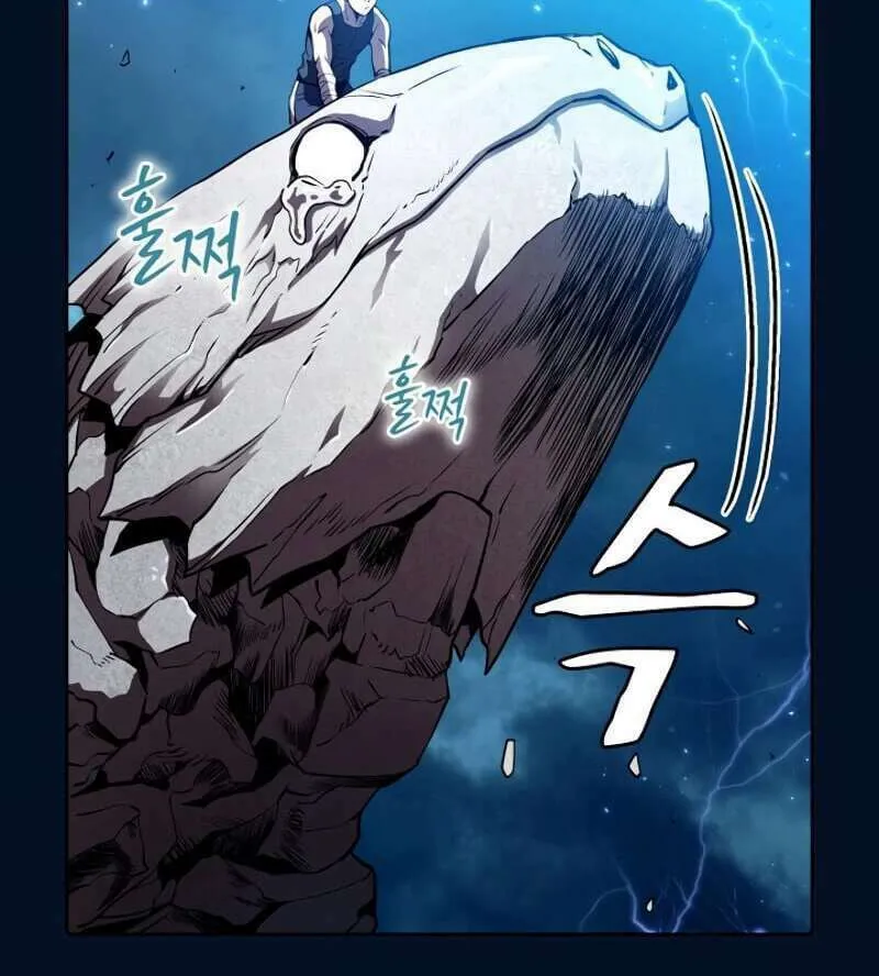 Read The Celestial Returned from Hell chapter 5 image 79 on Lezhin