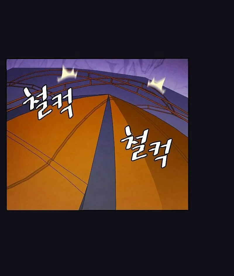 Read The Celestial Returned from Hell chapter 50 image 53 on Lezhin