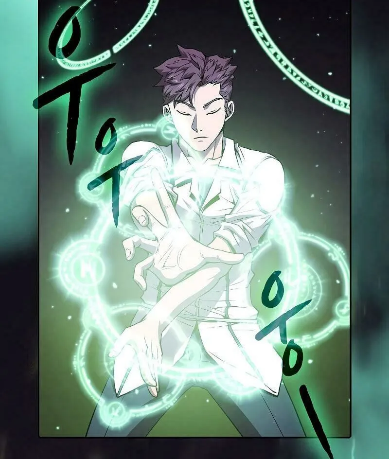 Read The Celestial Returned from Hell chapter 50 image 59 on Lezhin