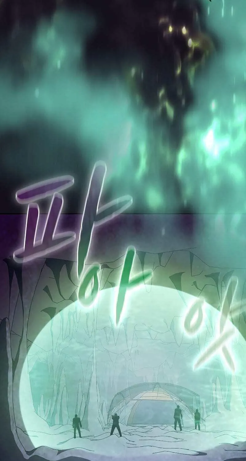 Read The Celestial Returned from Hell chapter 50 image 60 on Lezhin