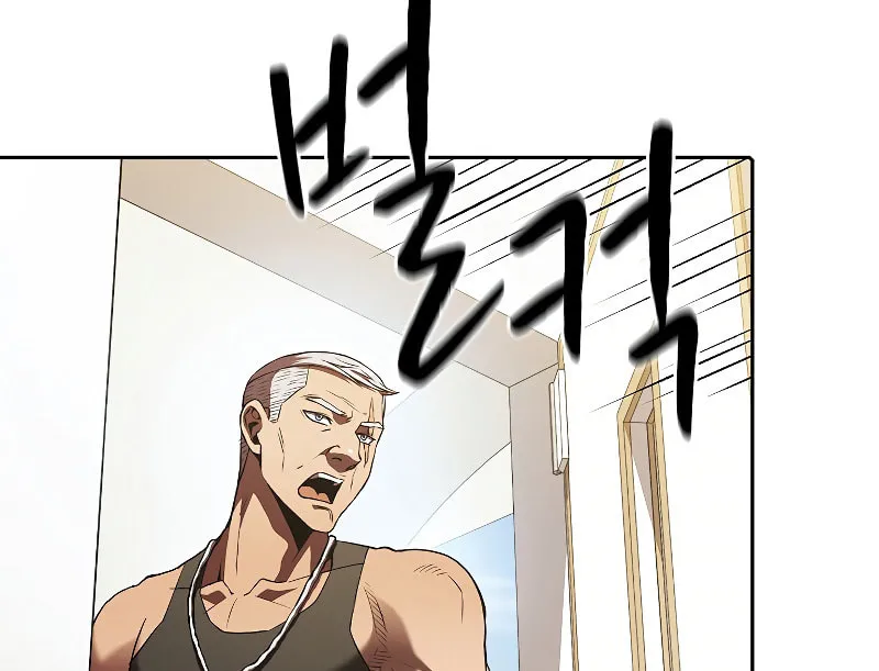Read The Celestial Returned from Hell chapter 52 image 6 on Lezhin
