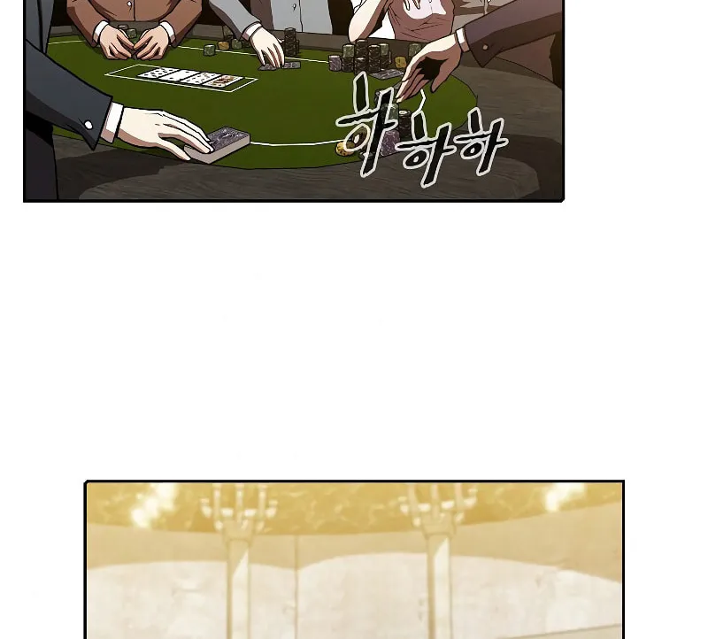 Read The Celestial Returned from Hell chapter 52 image 75 on Lezhin