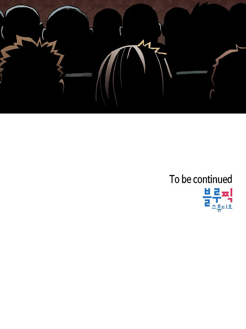 Read The Celestial Returned from Hell chapter 52 image 91 on Lezhin