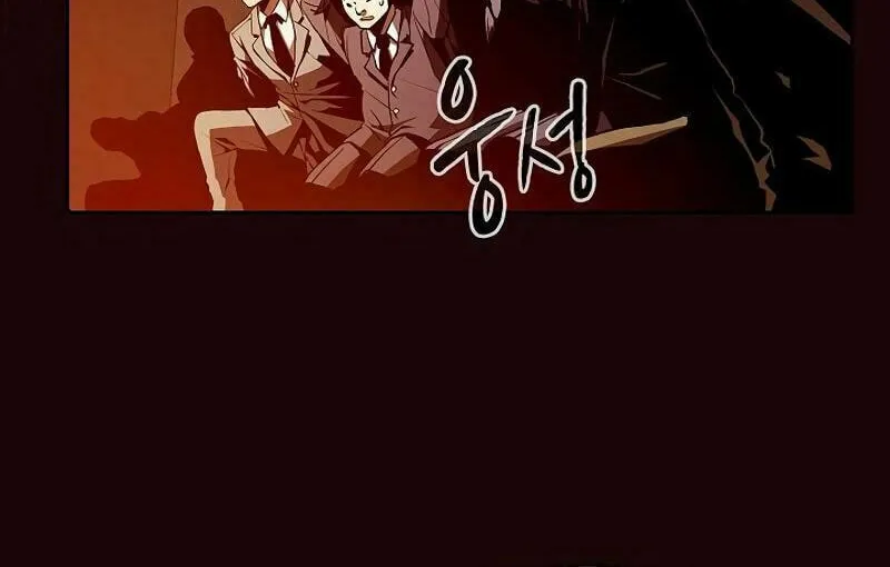 Read The Celestial Returned from Hell chapter 53 image 47 on Lezhin