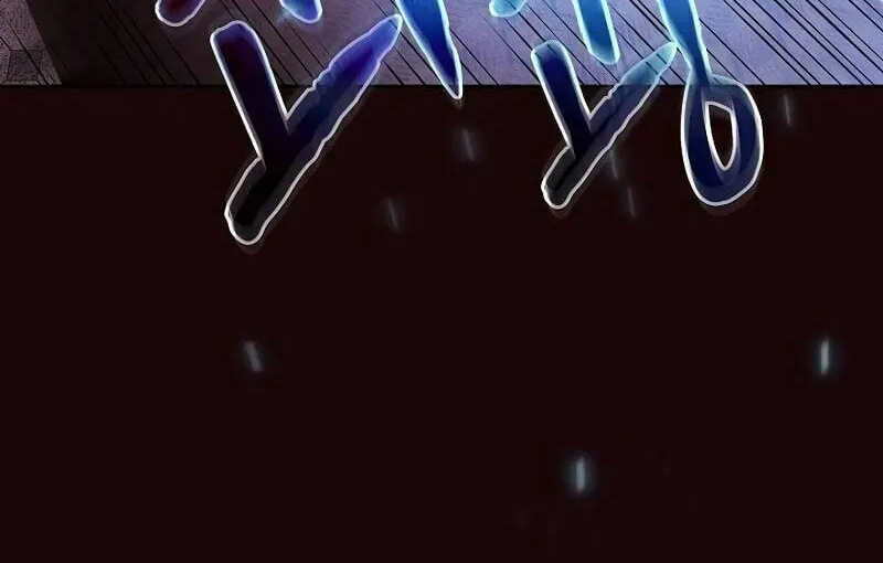 Read The Celestial Returned from Hell chapter 53 image 59 on Lezhin