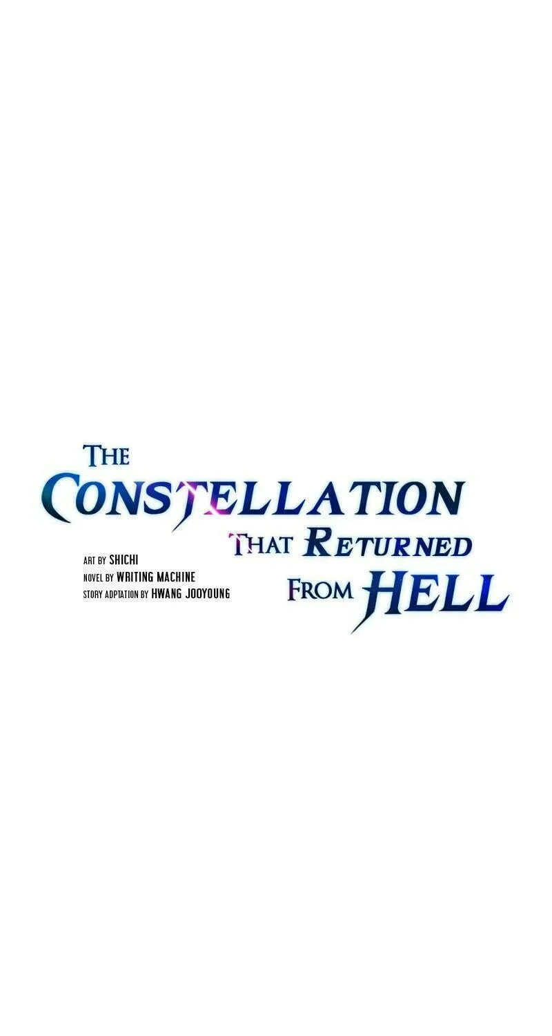 Read The Celestial Returned from Hell chapter 54 image 4 on Lezhin