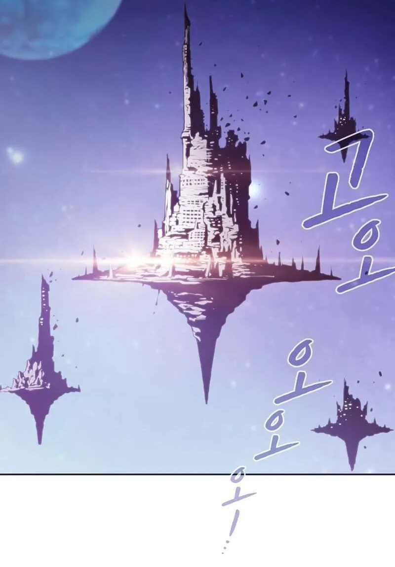 Read The Celestial Returned from Hell chapter 56 image 27 on Lezhin