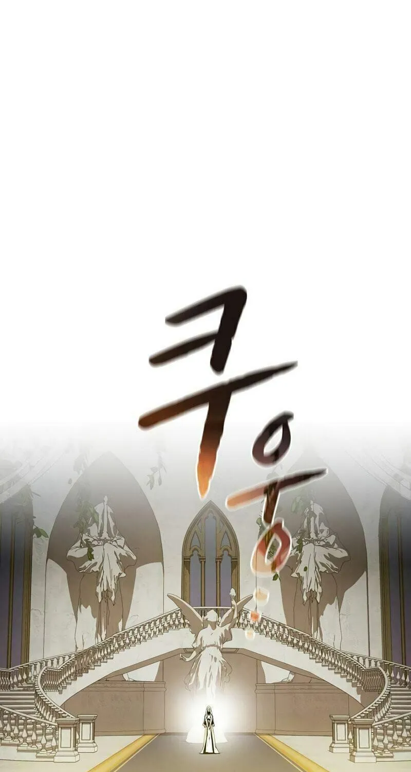Read The Celestial Returned from Hell chapter 56 image 36 on Lezhin