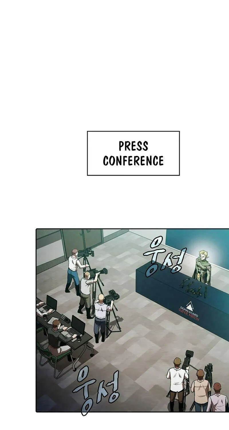 Read The Celestial Returned from Hell chapter 57 image 64 on Lezhin