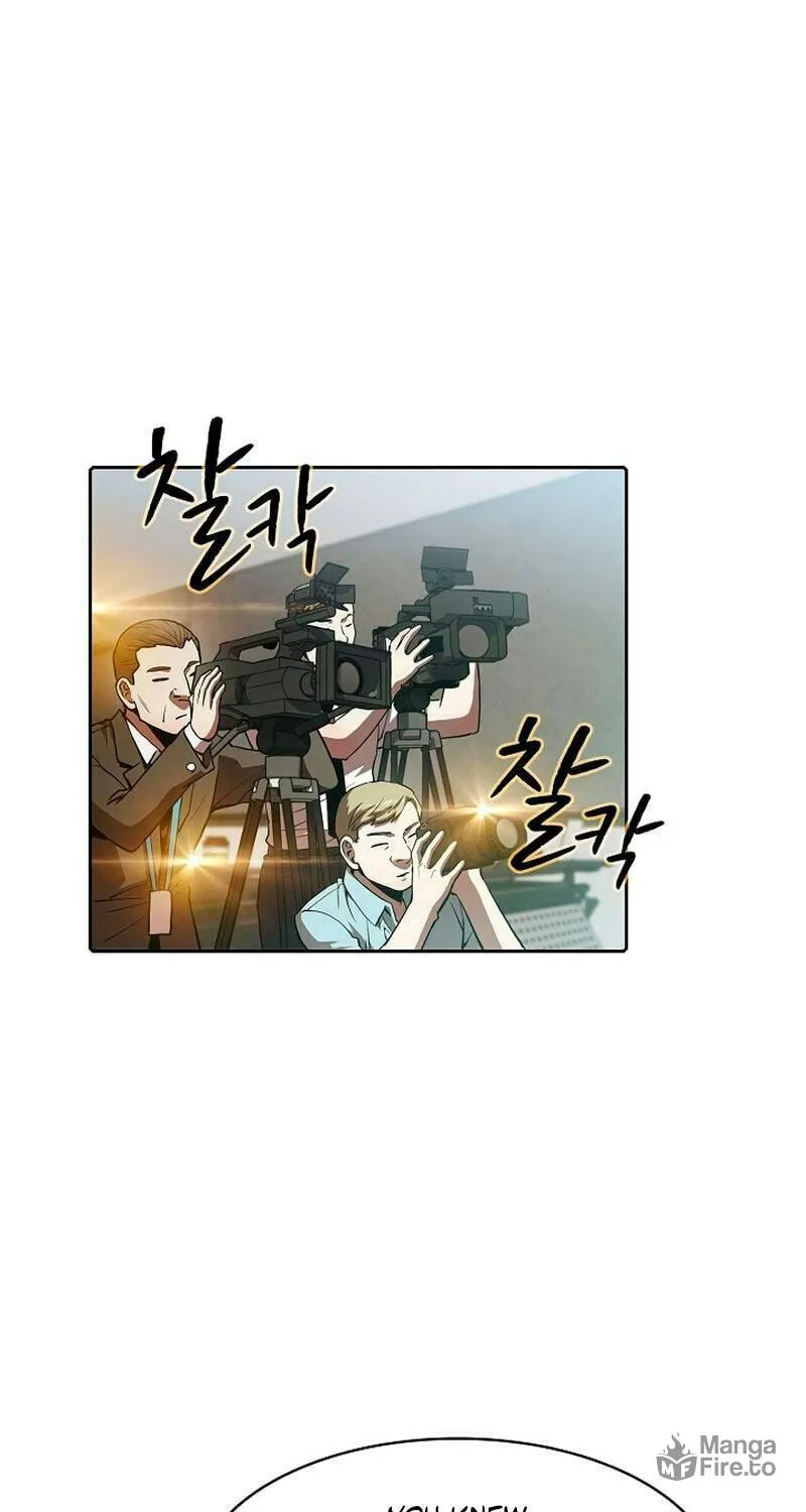 Read The Celestial Returned from Hell chapter 57 image 65 on Lezhin