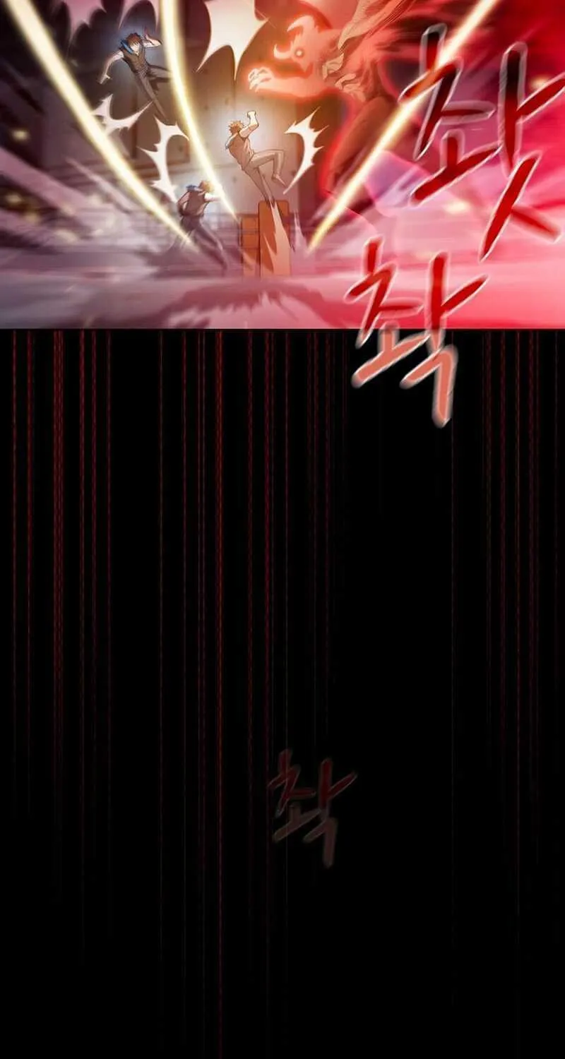 Read The Celestial Returned from Hell chapter 58 image 64 on Lezhin