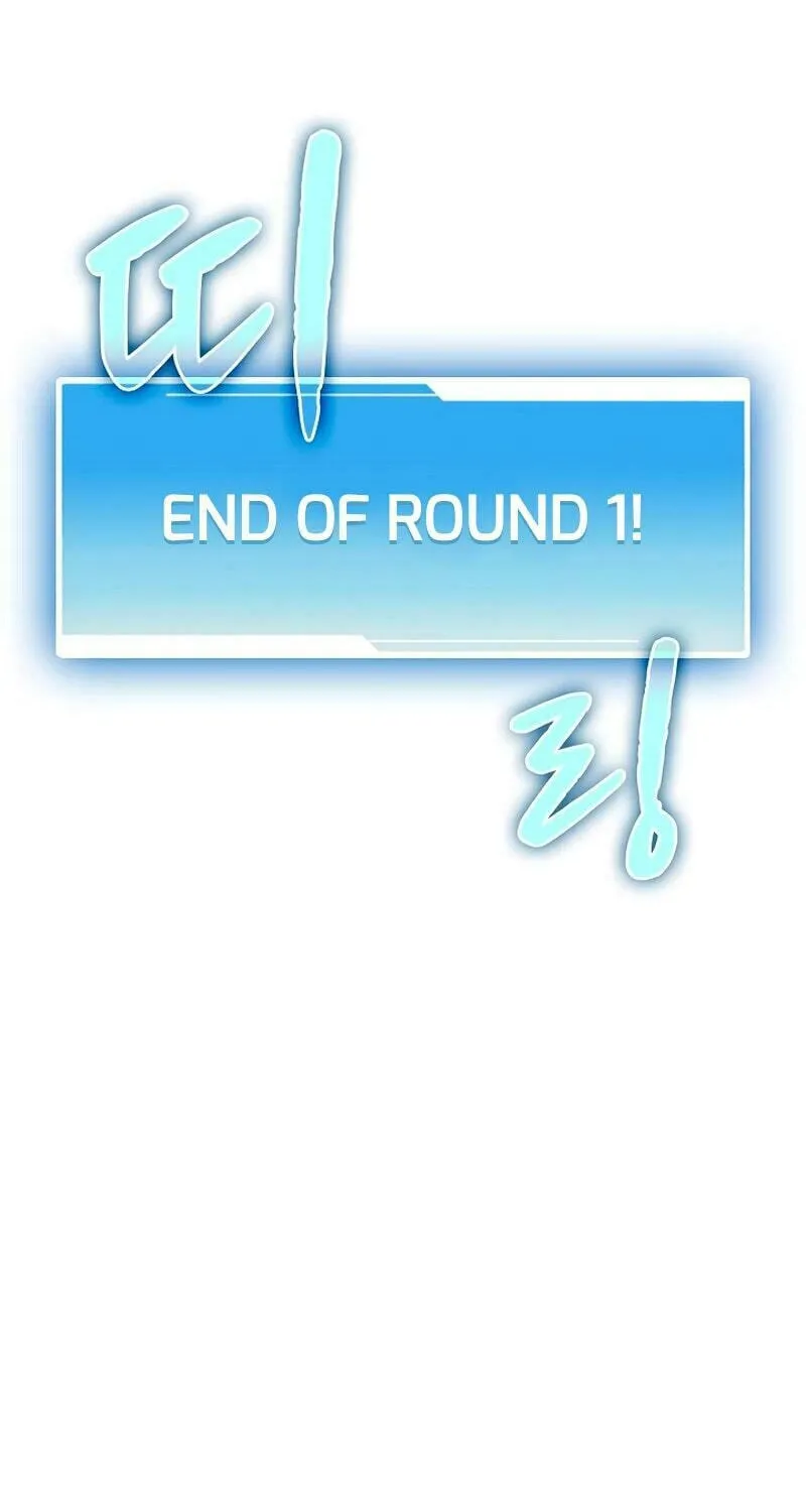 Read The Celestial Returned from Hell chapter 59 image 67 on Lezhin