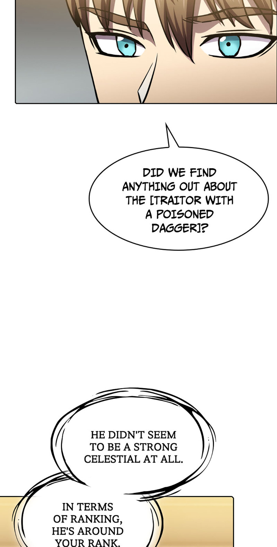 Read The Celestial Returned from Hell chapter 6.1 image 70 on Lezhin