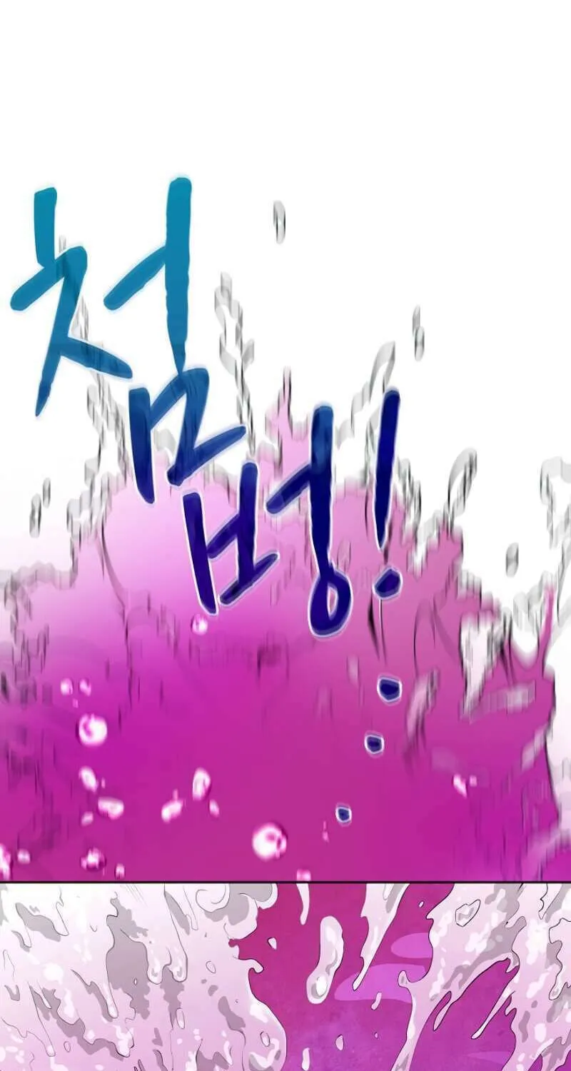 Read The Celestial Returned from Hell chapter 6 image 36 on Lezhin