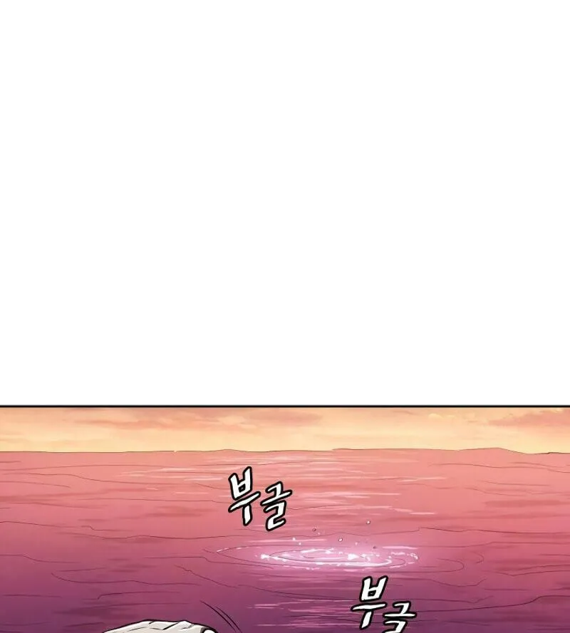 Read The Celestial Returned from Hell chapter 6 image 46 on Lezhin