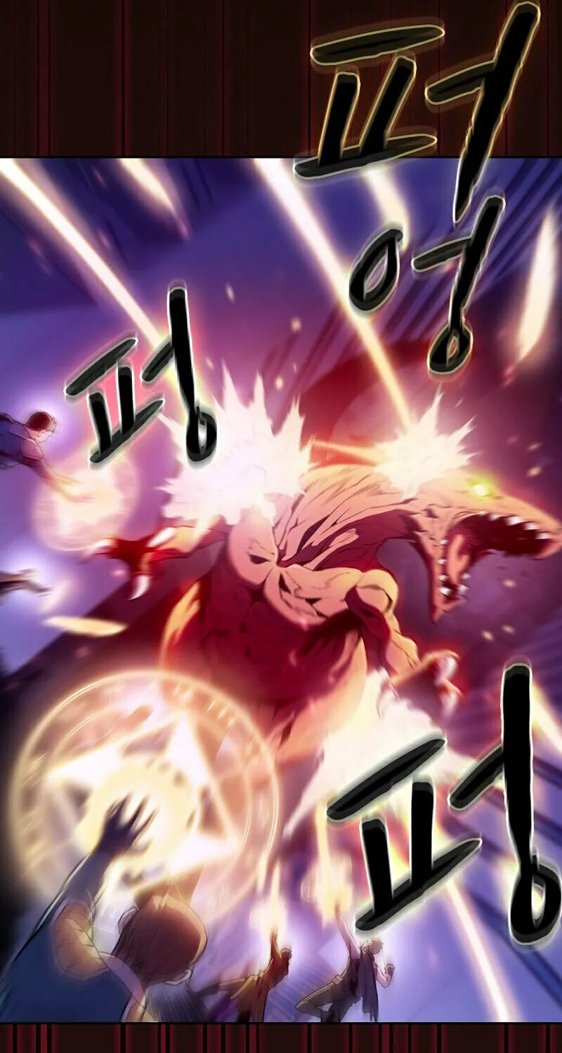 Read The Celestial Returned from Hell chapter 63 image 68 on Lezhin