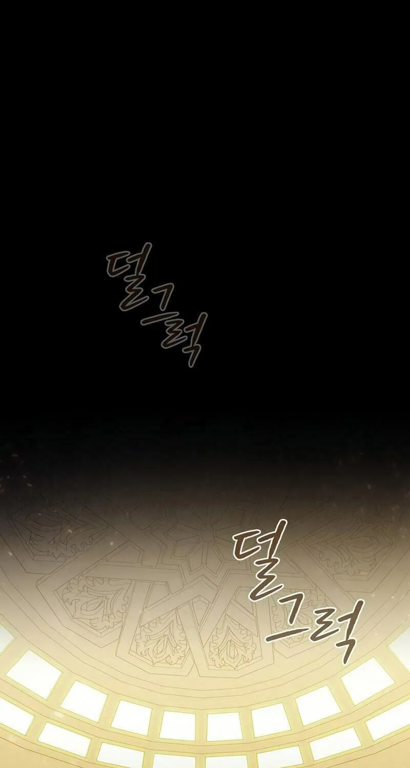 Read The Celestial Returned from Hell chapter 66 image 26 on Lezhin