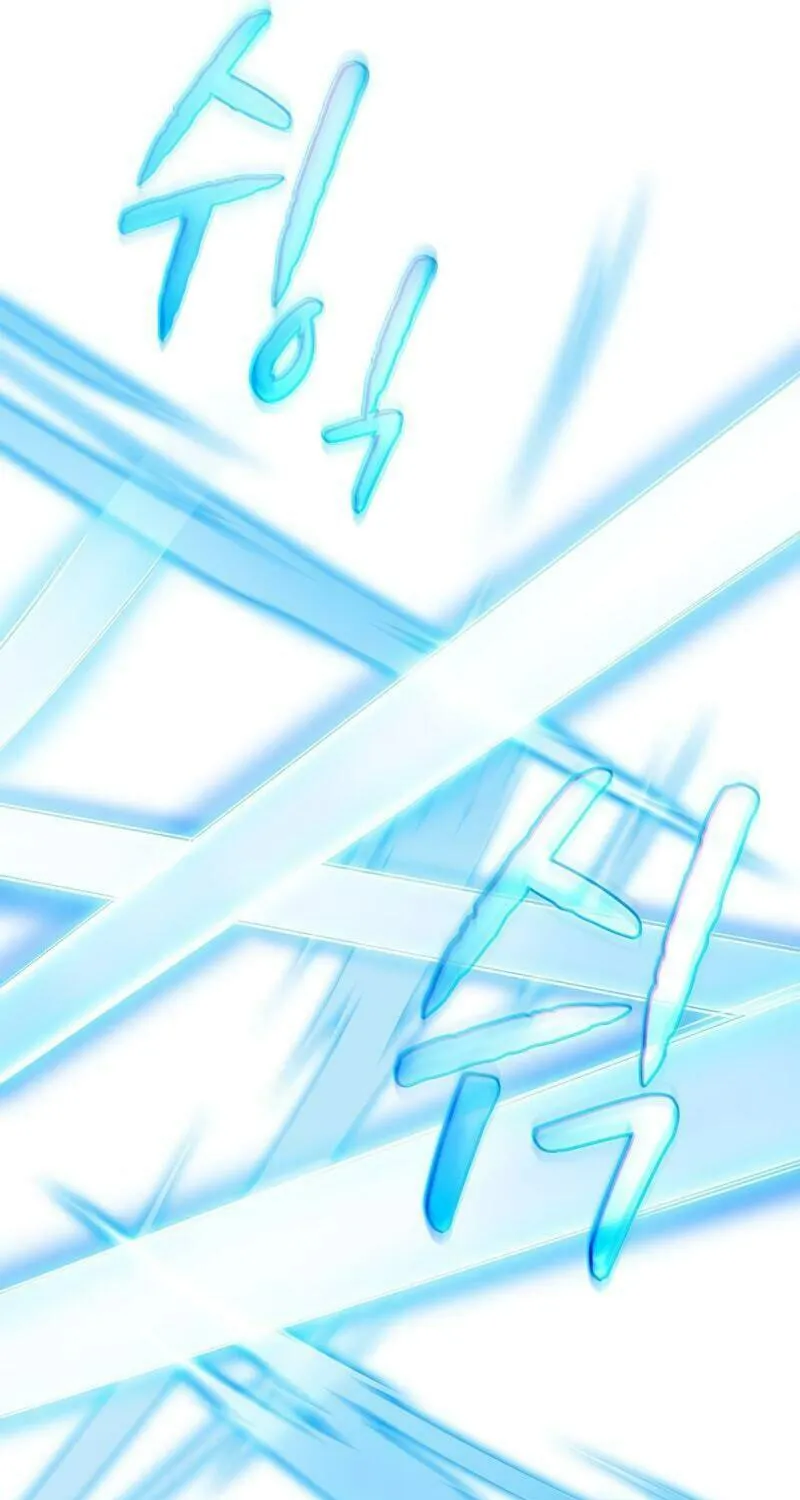 Read The Celestial Returned from Hell chapter 66 image 44 on Lezhin
