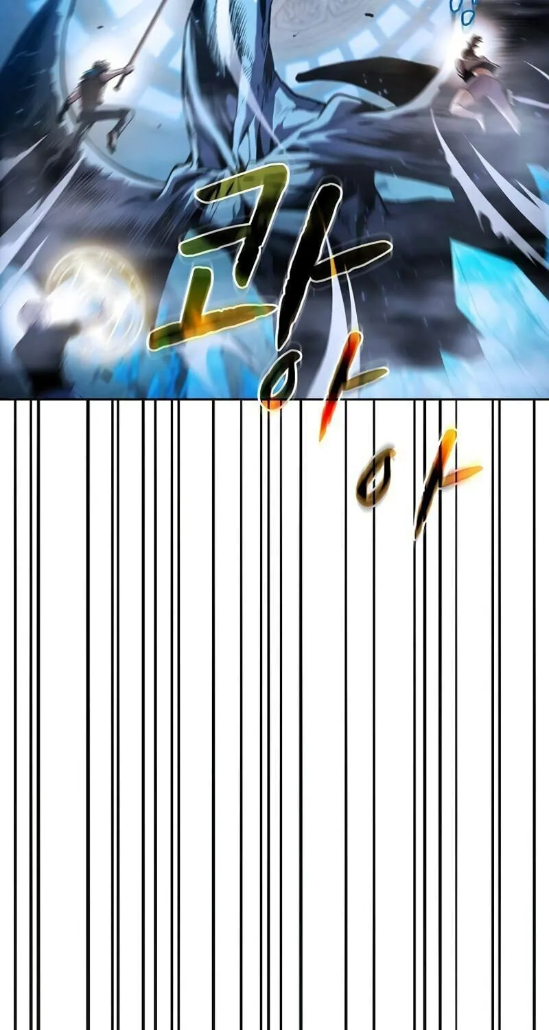 Read The Celestial Returned from Hell chapter 66 image 77 on Lezhin