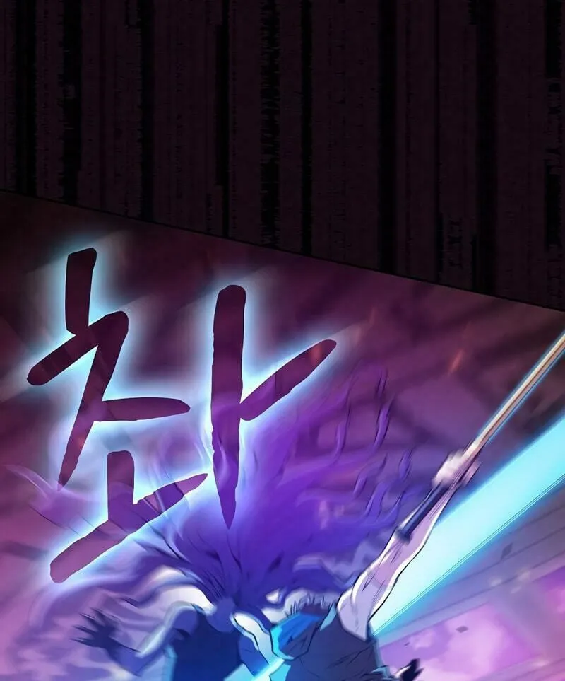 Read The Celestial Returned from Hell chapter 67 image 17 on Lezhin