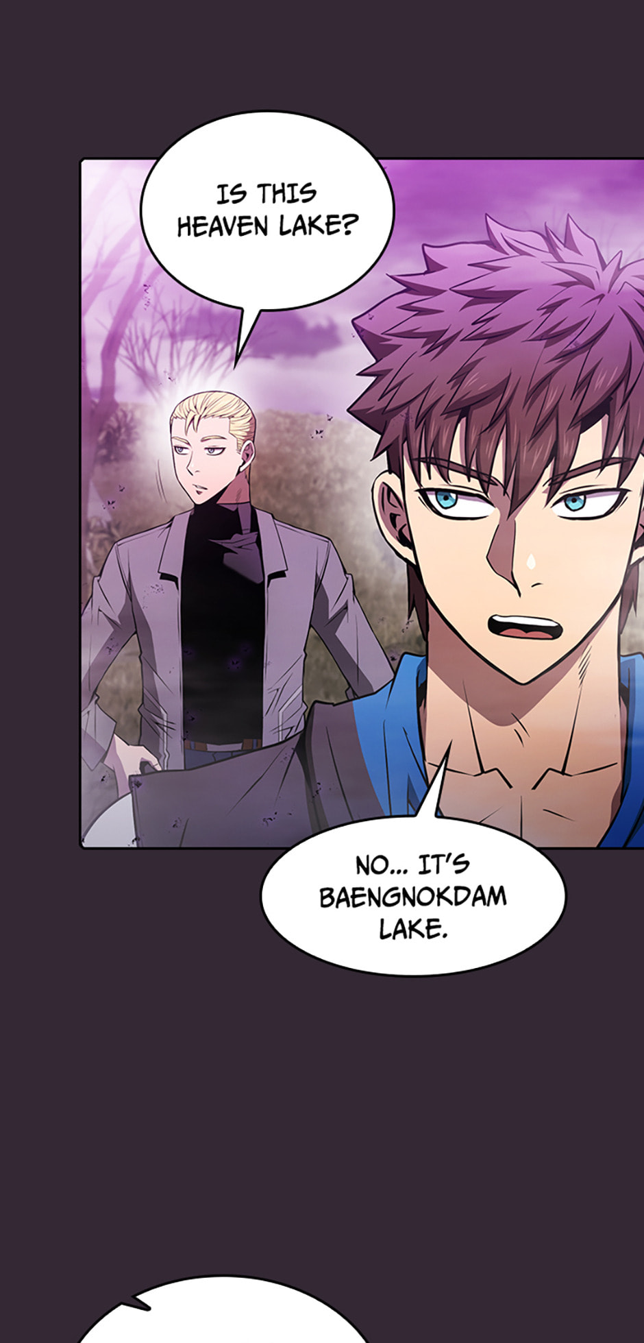 Read The Celestial Returned from Hell chapter 7.7 image 20 on Lezhin