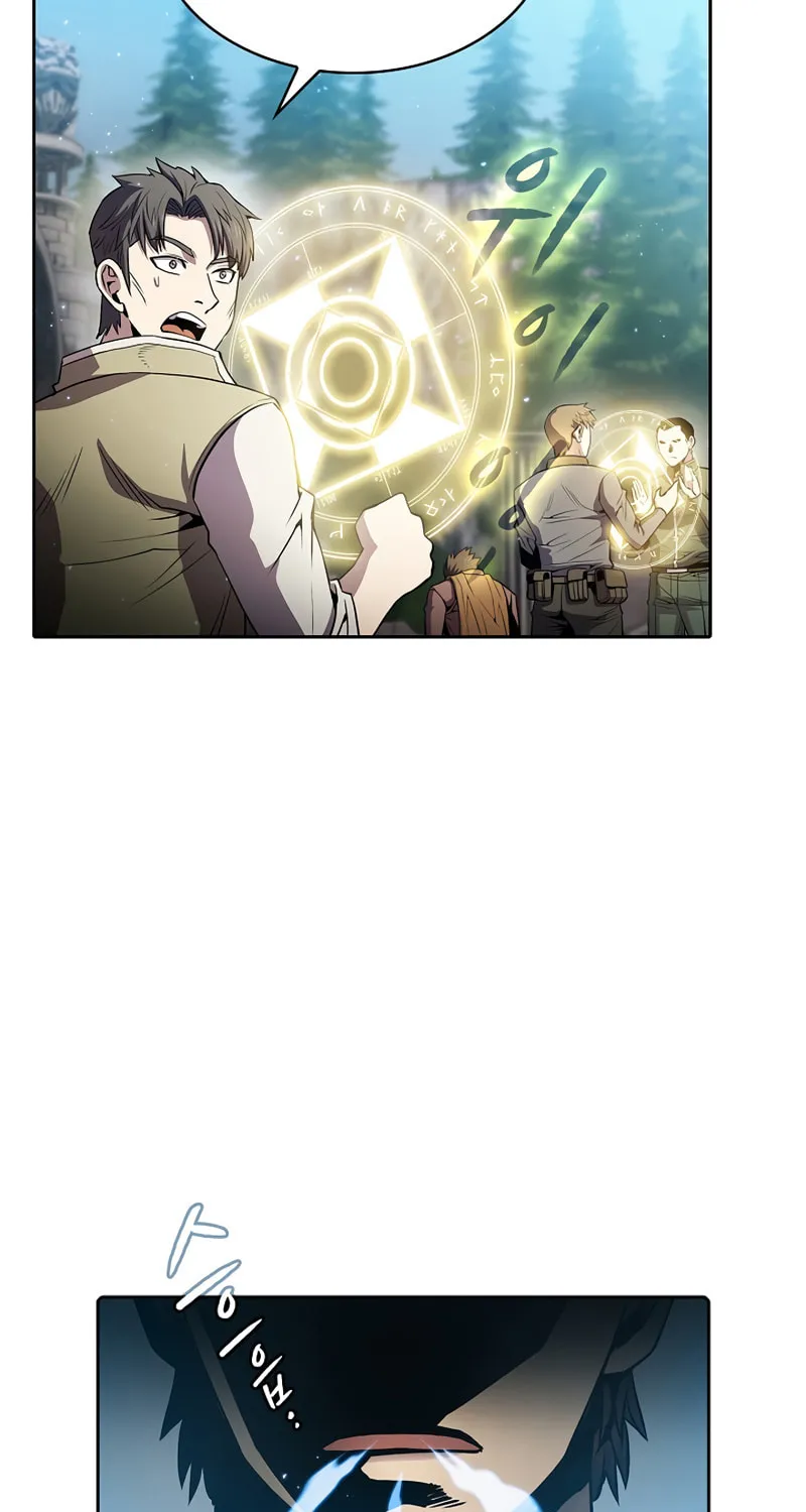 Read The Celestial Returned from Hell chapter 71 image 16 on Lezhin