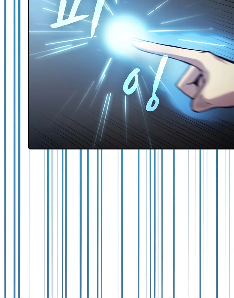 Read The Celestial Returned from Hell chapter 71 image 31 on Lezhin