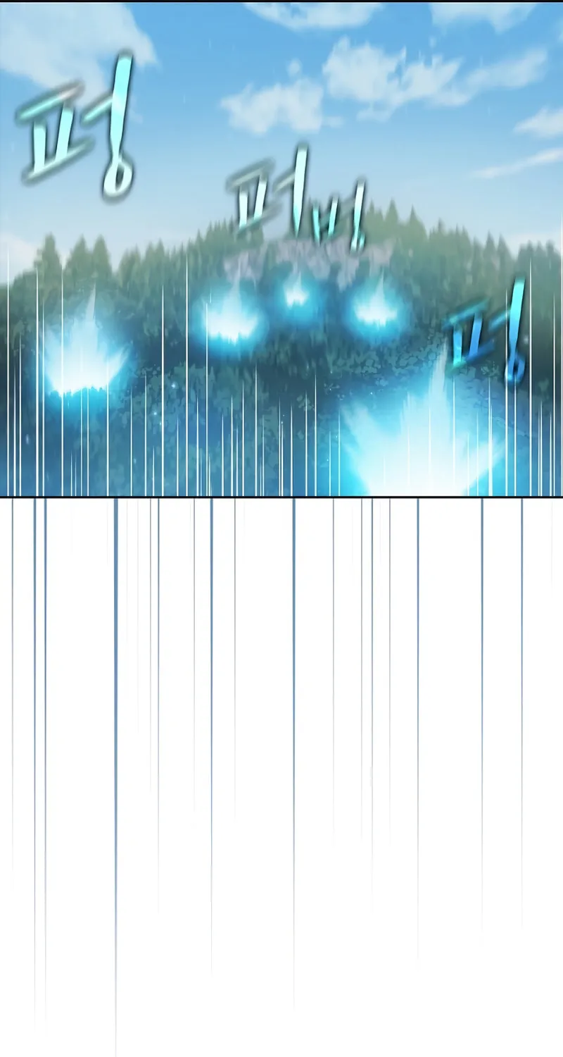 Read The Celestial Returned from Hell chapter 71 image 32 on Lezhin