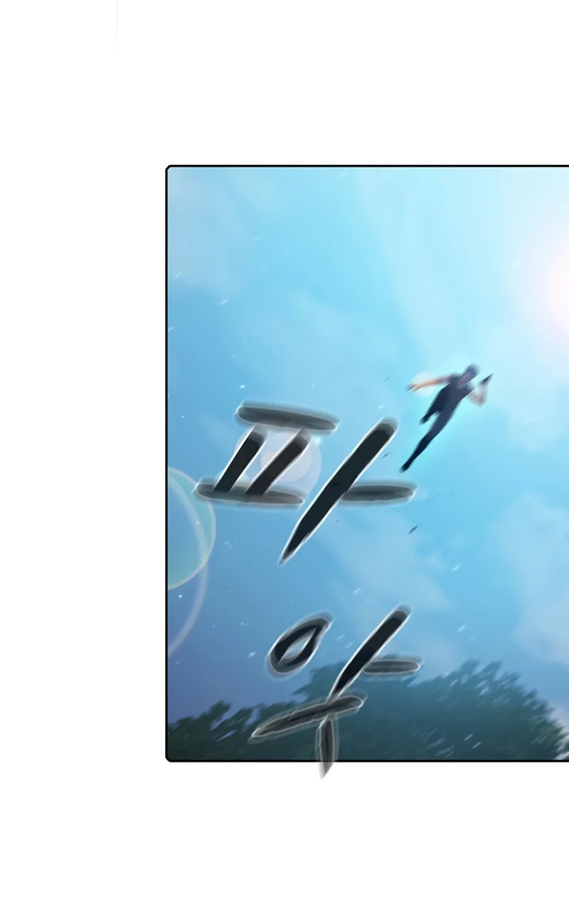 Read The Celestial Returned from Hell chapter 71 image 33 on Lezhin