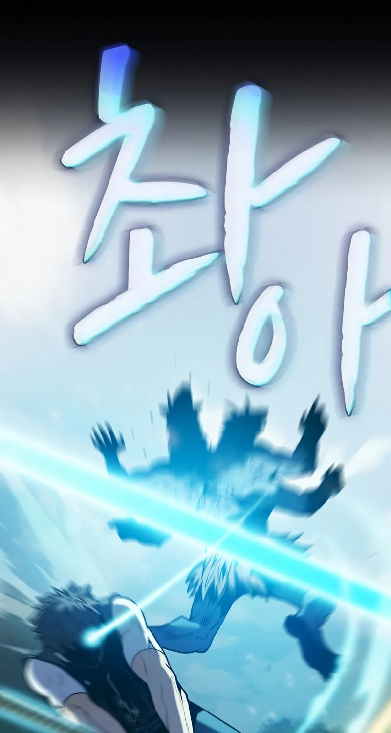 Read The Celestial Returned from Hell chapter 71 image 54 on Lezhin