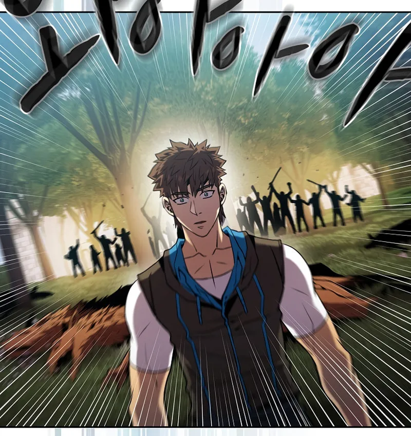 Read The Celestial Returned from Hell chapter 71 image 73 on Lezhin