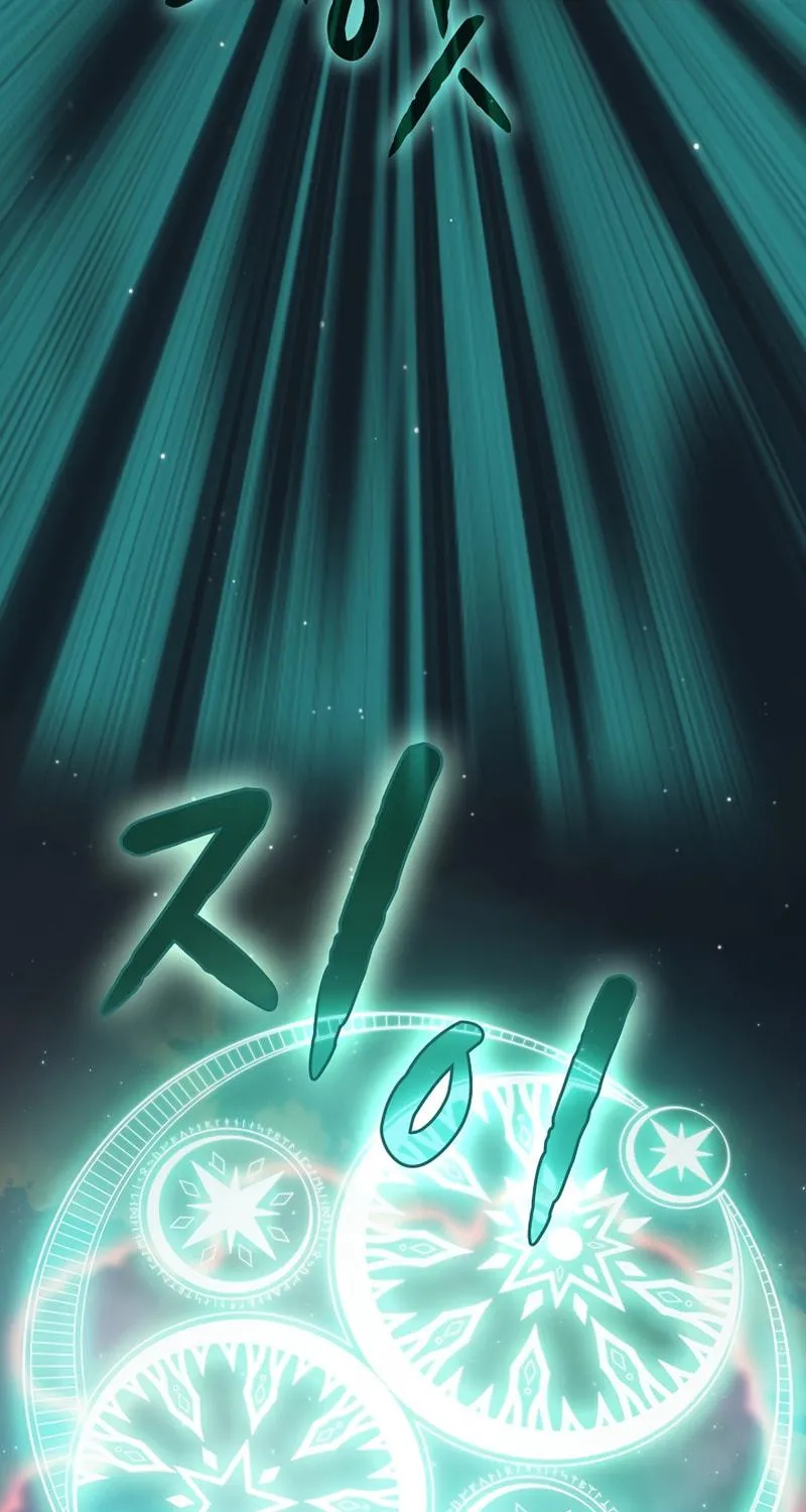 Read The Celestial Returned from Hell chapter 72 image 78 on Lezhin