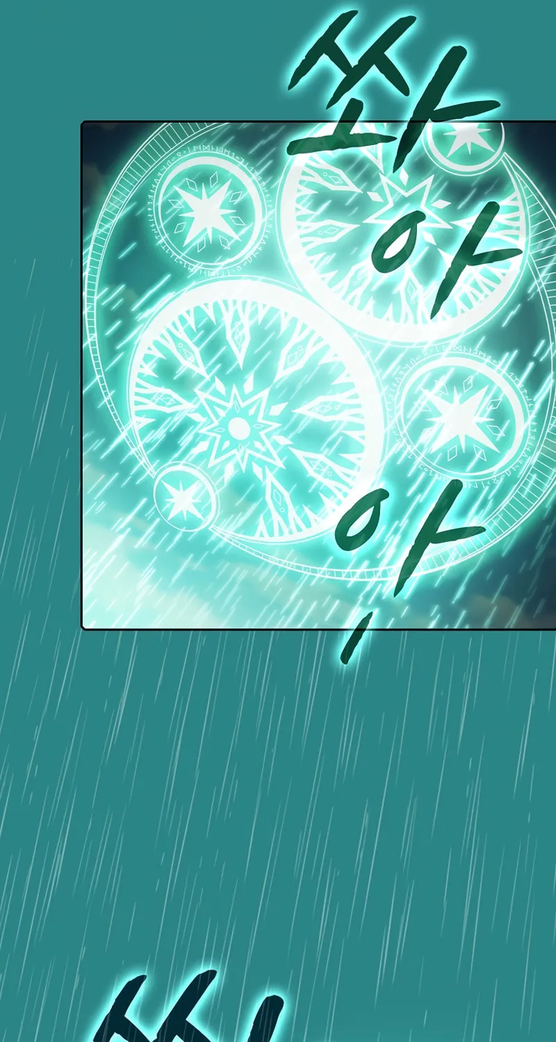 Read The Celestial Returned from Hell chapter 72 image 80 on Lezhin