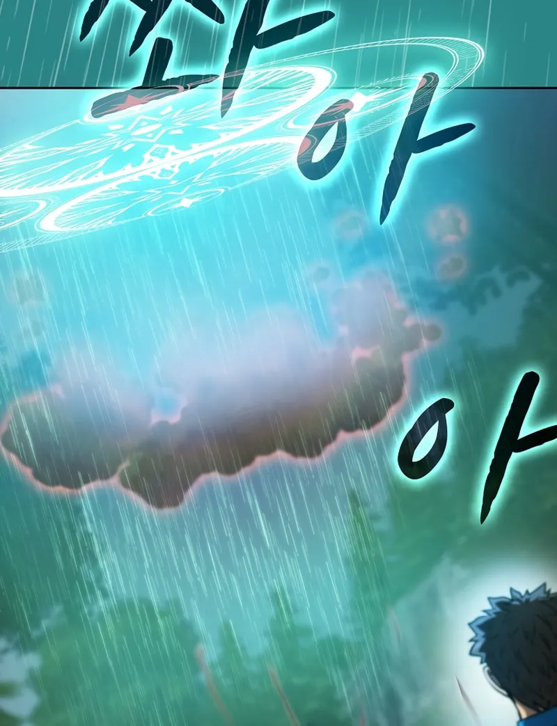 Read The Celestial Returned from Hell chapter 72 image 81 on Lezhin