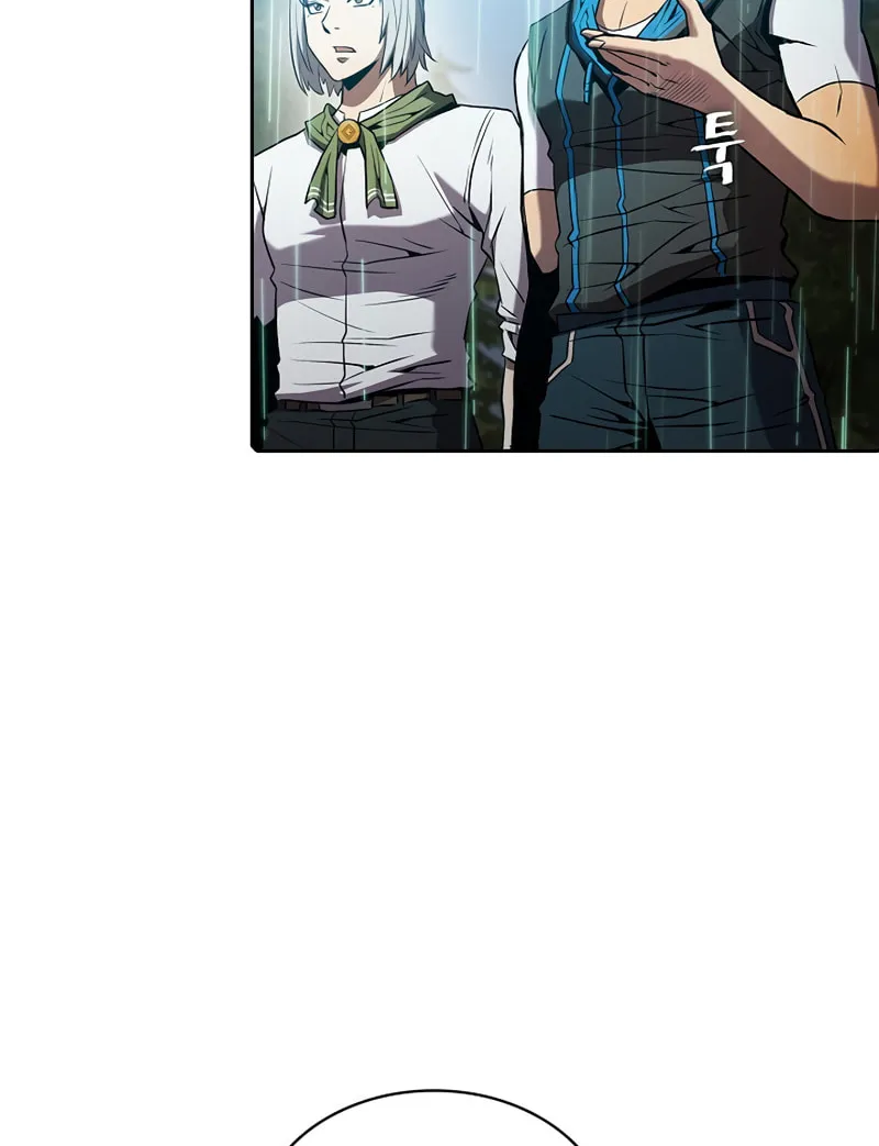 Read The Celestial Returned from Hell chapter 72 image 85 on Lezhin
