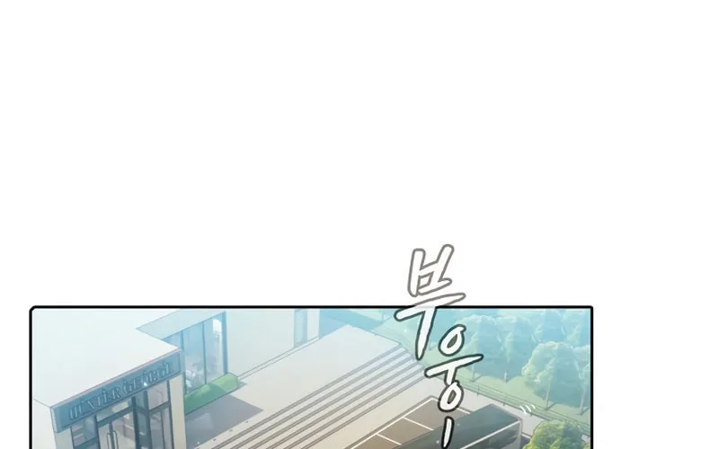 Read The Celestial Returned from Hell chapter 74 image 2 on Lezhin
